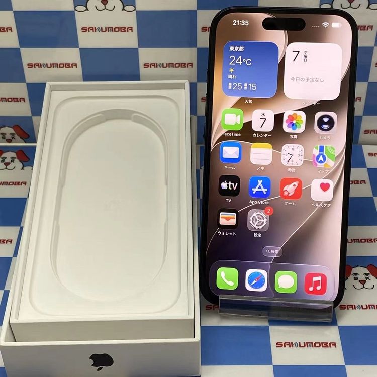 ¨��ȯ����iPhone16 128GB �֥�å� MYDQ3J/A SoftBank��SIM�ե꡼