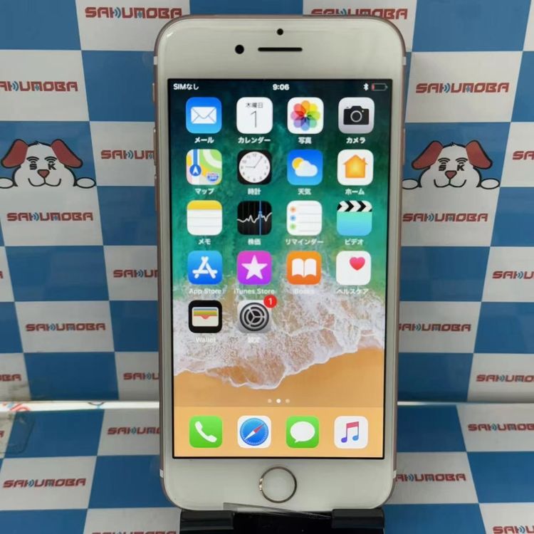 iPhone7 32GB  MNCJ2J/A SIMå SoftBank 