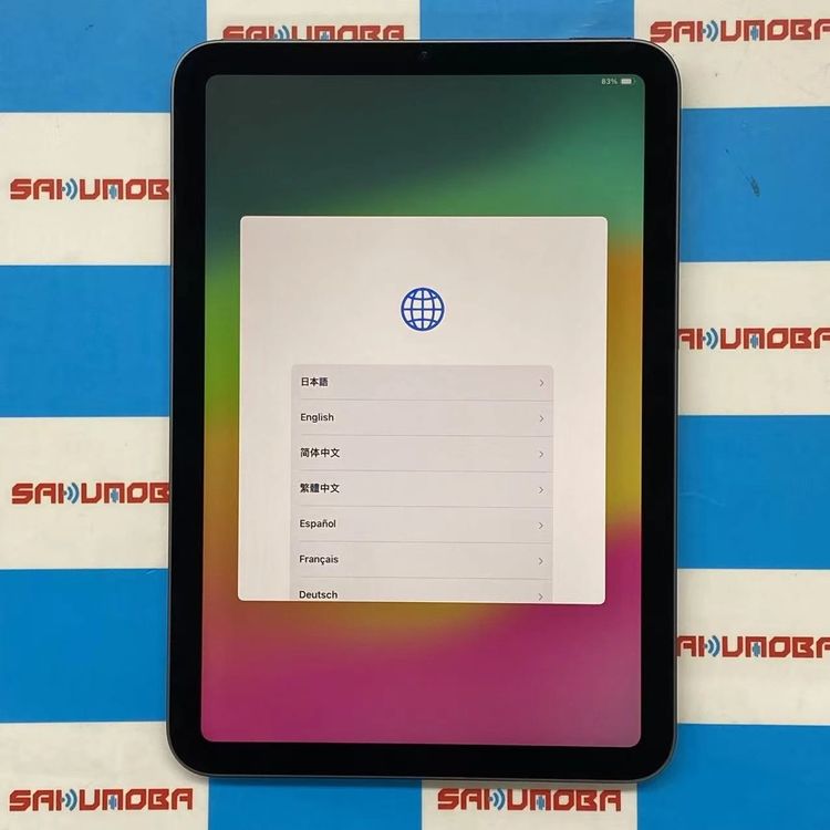 iPad mini 6 商品一覧｜ムスビー【中古スマホ・中古タブレット専門の