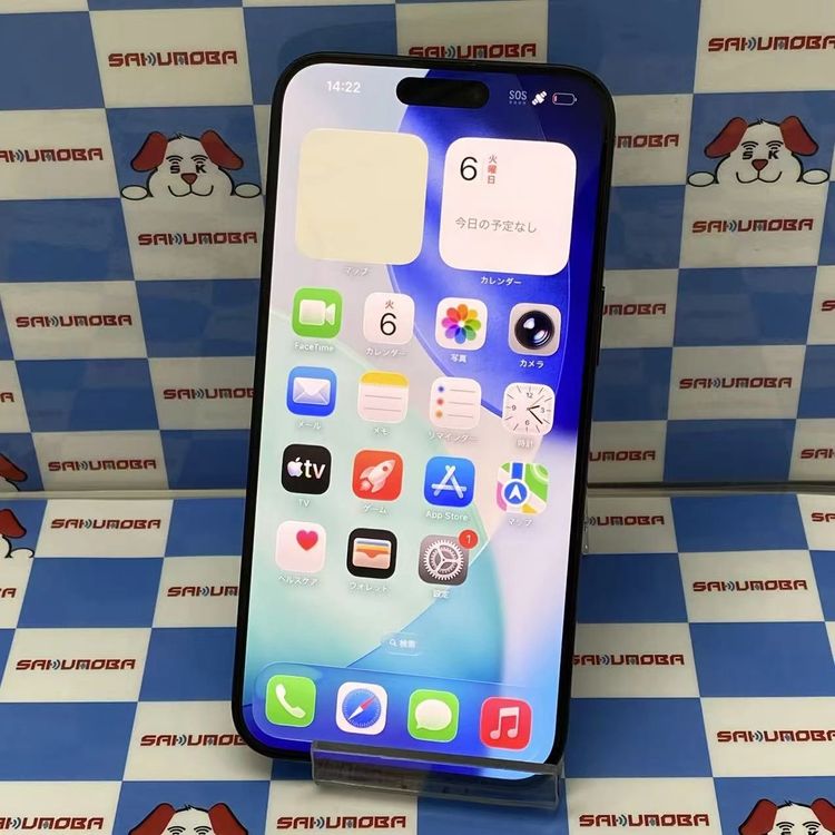 iPhone15 Pro Max 256GB MU6P3J/A SoftBank��SIM�ե꡼ ����