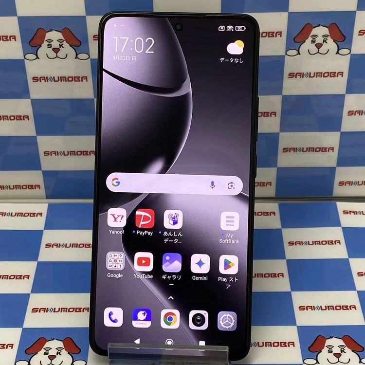Xiaomi 14T Pro 256GB ������֥�å� A402XM SoftBank��SIM�ե�