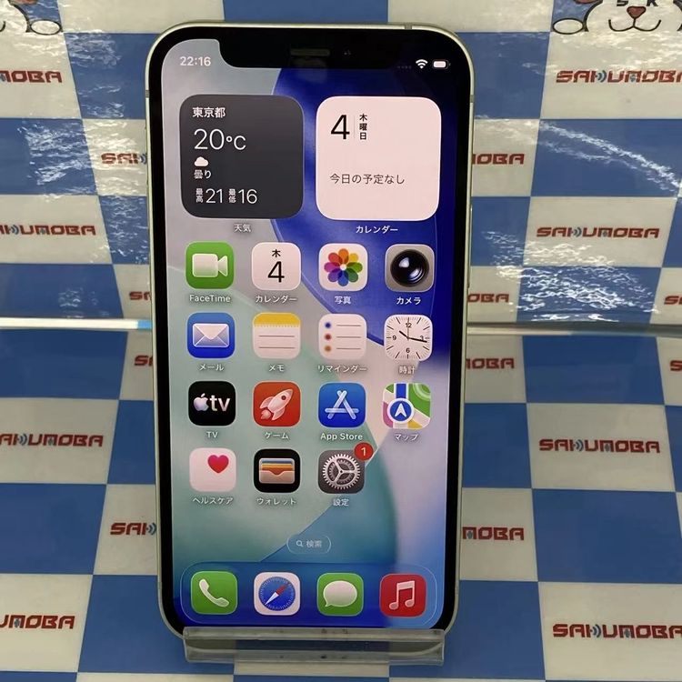 iPhone12 mini 64GB ���꡼�� MGAV3J/A SoftBank��SIM�ե꡼