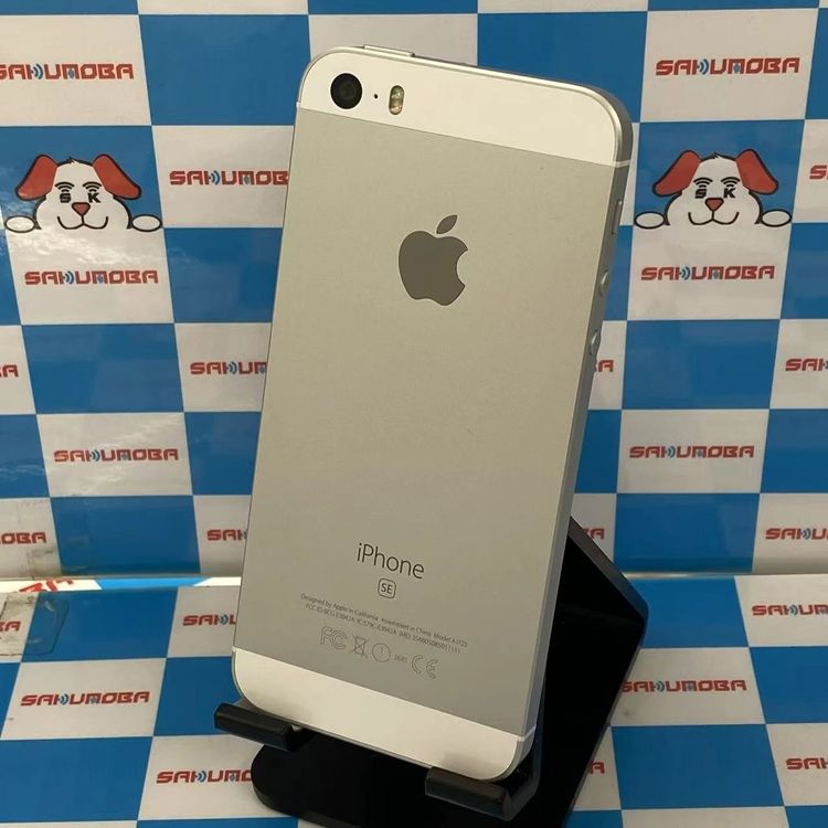 ¨ȯiPhoneSE 32GB С MP832J/A AUSIMե꡼ ̤