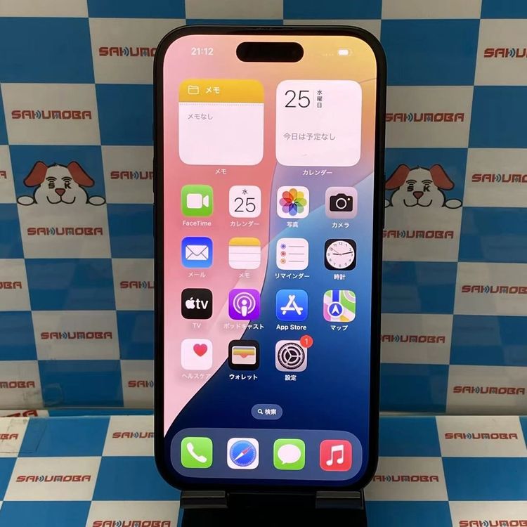 ¨��ȯ����iPhone15 128GB �֥�å� MTMH3J/A SoftBank��SIM�ե꡼