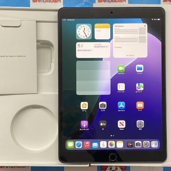 Apple 割り切れれ iPad Air 第4世代 WiFi 64GB バッテリー80.3%
