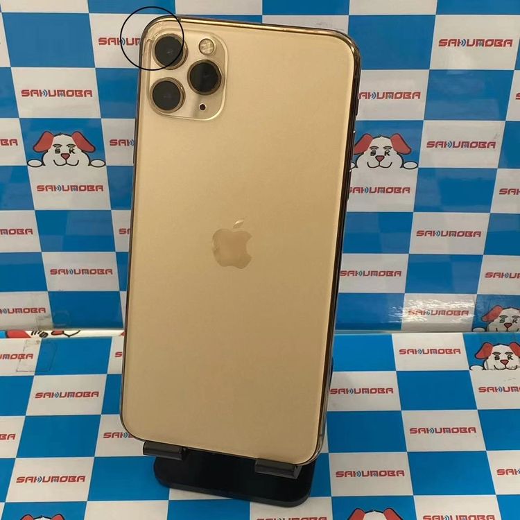 iPhone11 Pro Max 64GB ������� MWHG2J/A SoftBank��SIM�ե�