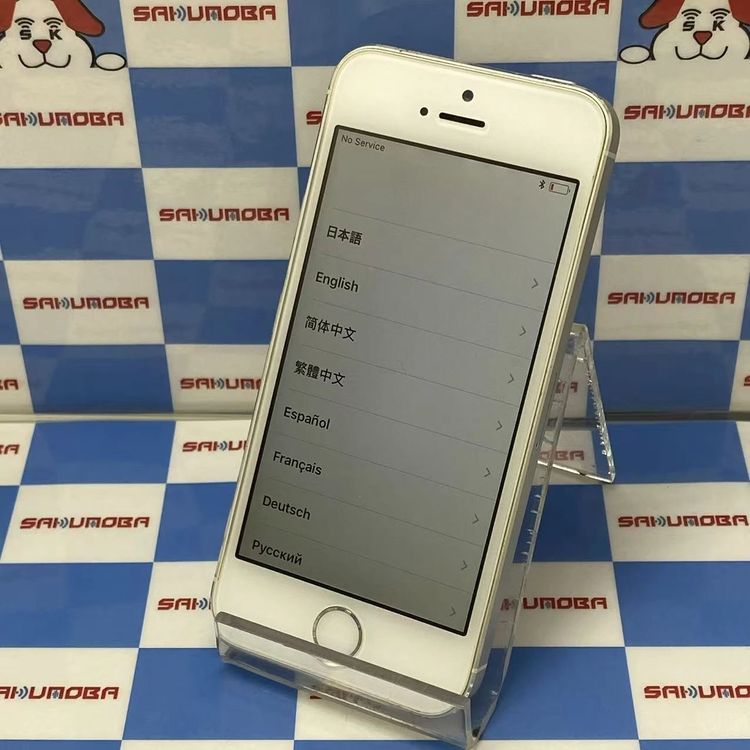 ¨��ȯ����iPhone5s 32GB ����С� ME336J/A docomo ��������