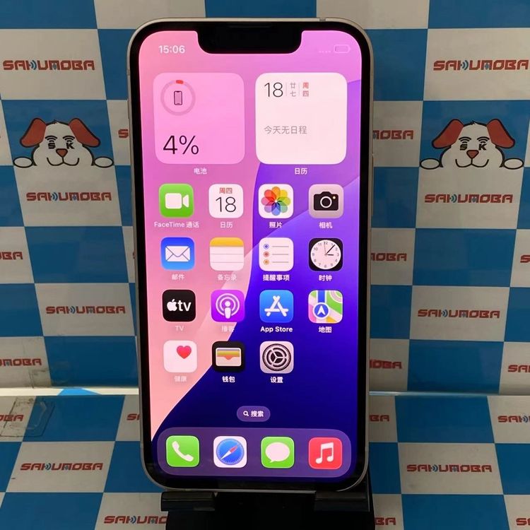 ¨ȯiPhone13 mini 128GB ԥ MLJF3J/A SIMե꡼