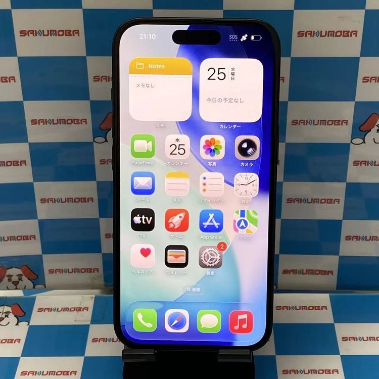 ¨��ȯ����iPhone15 256GB �֥�å� MTMN3J/A SoftBank��SIM�ե꡼