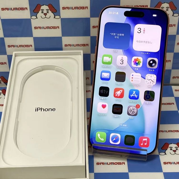 ¨��ȯ����iPhone 17 Pro 256GB �����ߥå������ MG864J/A SIM�ե꡼