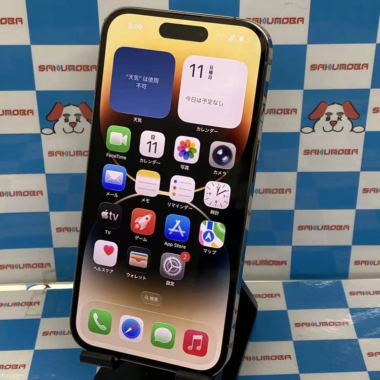 iPhone14 Pro 256GB ������� MQ173J/A Apple��SIM�ե꡼ ����