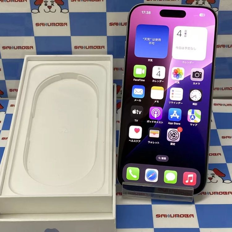 iPhone16 Pro 256GB �ۥ磻�ȥ����˥��� MYN13J/A SoftBank��SIM