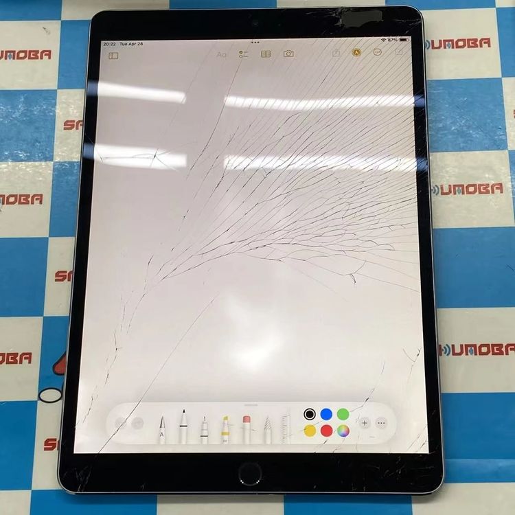 iPad Pro 10.5����� Wi-Fi+Cellular 64GB ���ڡ������쥤 MQEY2