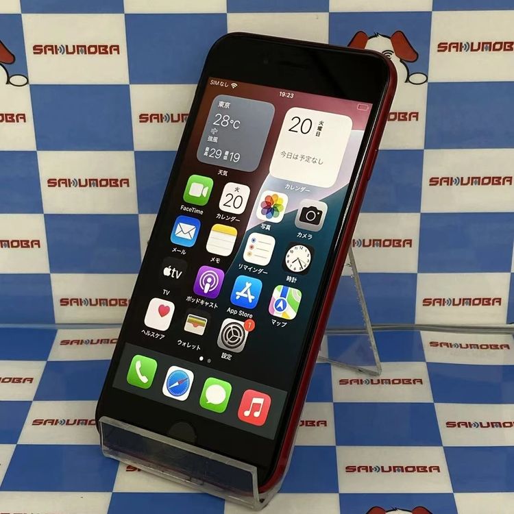 iPhoneSE ��3���� 64GB Product Red MMYE3J/A AU��SIM�ե꡼
