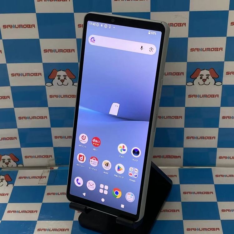 Xperia 10 V 6GB/128GB �ۥ磻�� SO-52D docomo��SIM�ե꡼