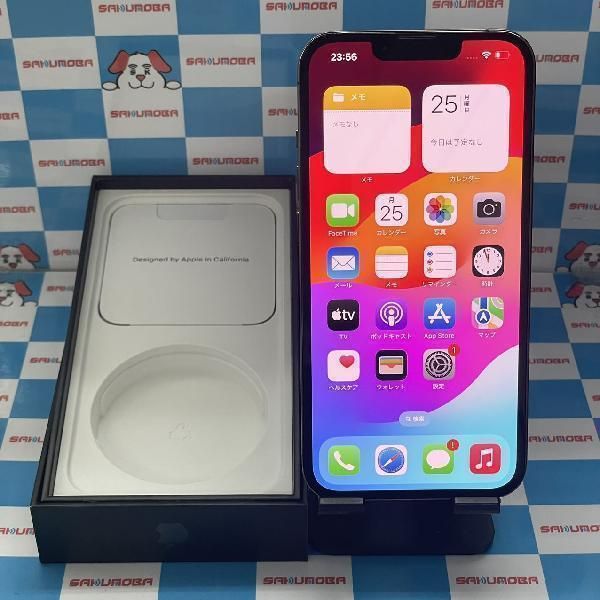ムスビー｜当日発送可iPhone13 Pro 256GB Apple版SIMフリー バッテリー 