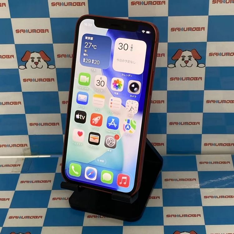 iPhone12 mini 256GB Product Red MGDU3J/A SoftBank��