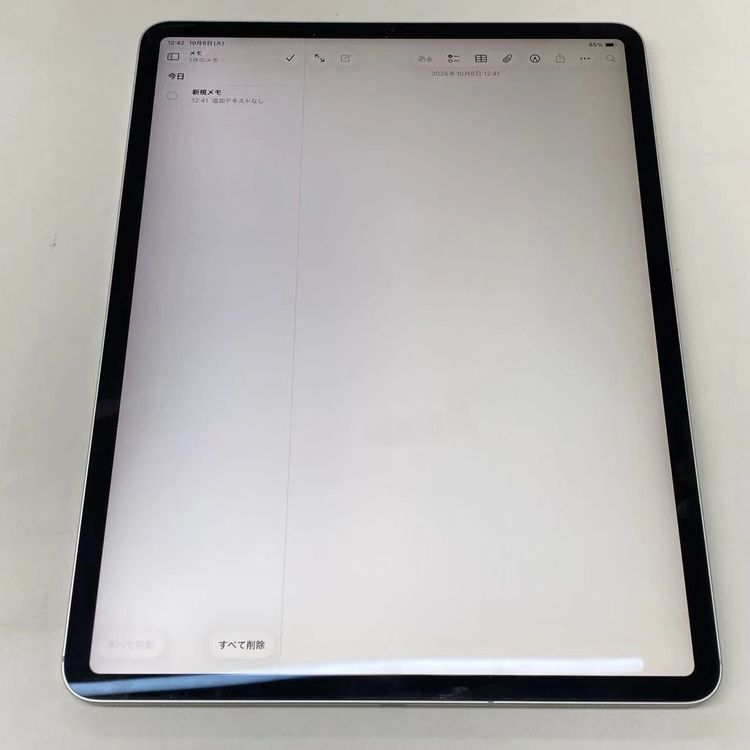 iPad Pro 12.9����� ��4���� Wi-Fi+Cellular ��ǥ� 256GB MXF