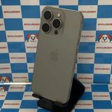 iPhone15 Pro 128GB ナチュラルチタニウム MTU93J/A SIMフリー 極美品