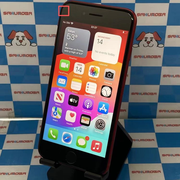 iPhoneSE ��3���� 64GB Product Red MMYE3J/A AU��SIM�ե꡼