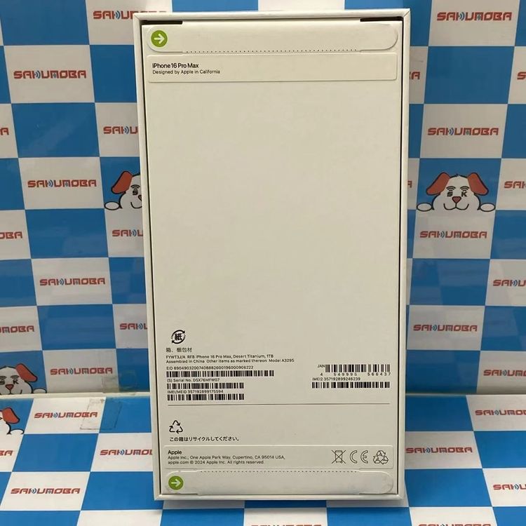 iPhone16pro Max 1TB �ǥ����ȥ����˥��� FYWT3J/A SIM�ե꡼ ̤����̤