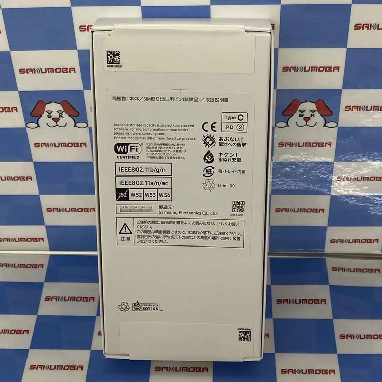 Galaxy A25 5G 4GB/64GB �֥롼 SCG33 AU��SIM�ե꡼̤����̤������