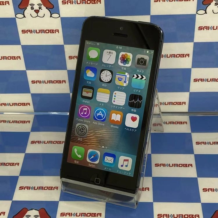 ¨��ȯ����iPhone5 64GB �֥�å� ME043J/A au �������