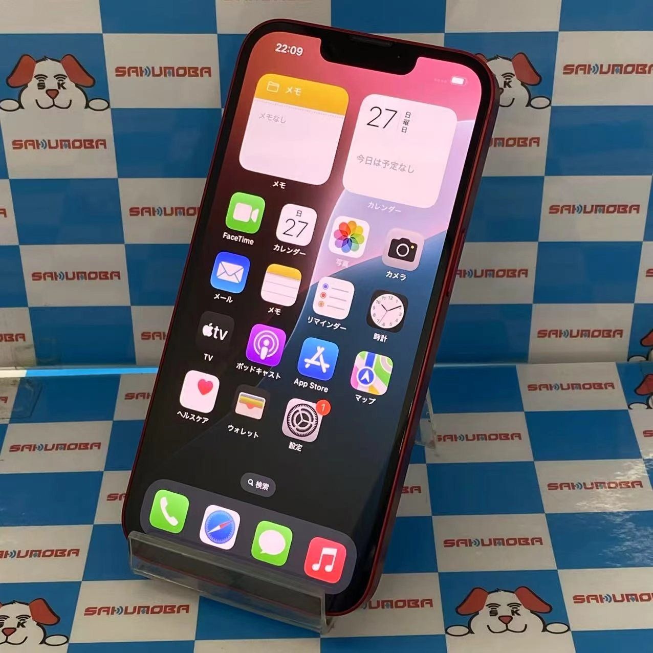 iPhone - iPhone13  128GB  docomo  SIMフリー  RED Amazon.co.jp: Apple iPhone 13 (128GB) - (PRODUCT)RED SIM