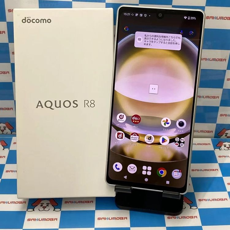 AQUOS R8 8GB/256GB ���꡼�� SH-52D docomo��SIM�ե꡼ ������