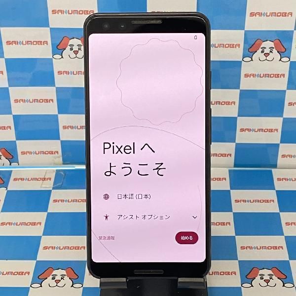 ����ȯ����Google Pixel 3 64GB SIM�ե꡼ G013B