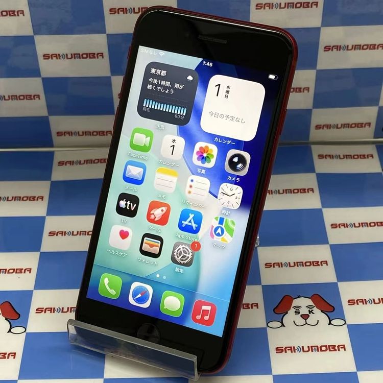 iPhoneSE ��3���� 128GB Product Red MMYH3J/A AU��SIM�ե꡼