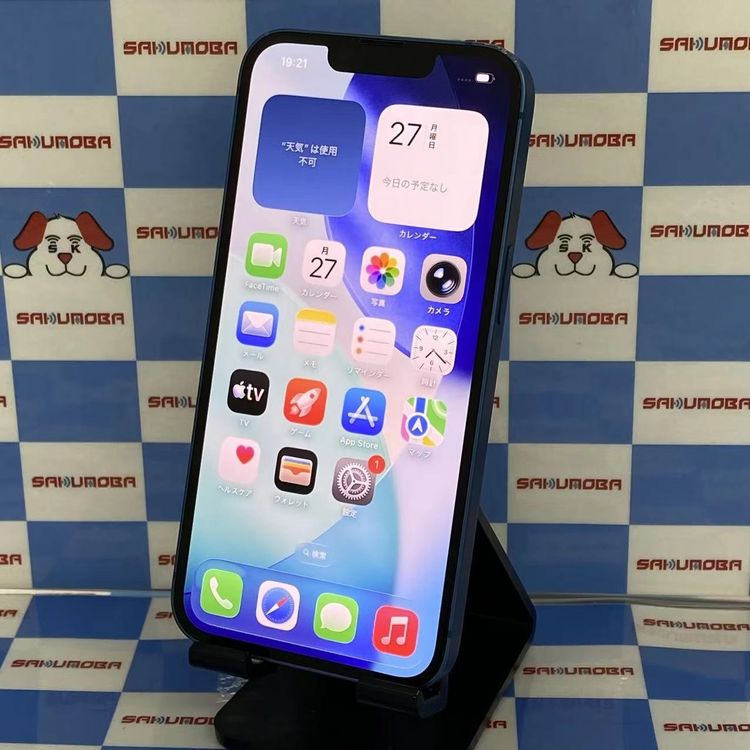 ¨��ȯ����iPhone13 512GB �֥롼 MLNT3J/A AU��SIM�ե꡼