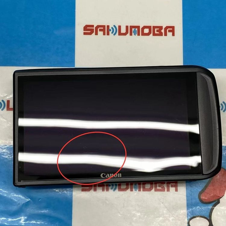 ¨��ȯ����IXY 10S �֥�å�