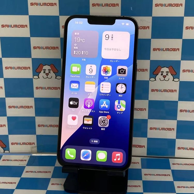 iPhone13 Pro 256GB ����ѥ��󥰥꡼�� NNDY3J/A SoftBank��SIM