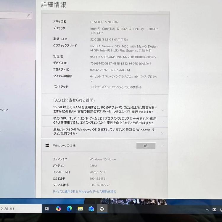 Surface Laptop Book 3 13.5����� 32GB/1T �ץ���� SLS-000