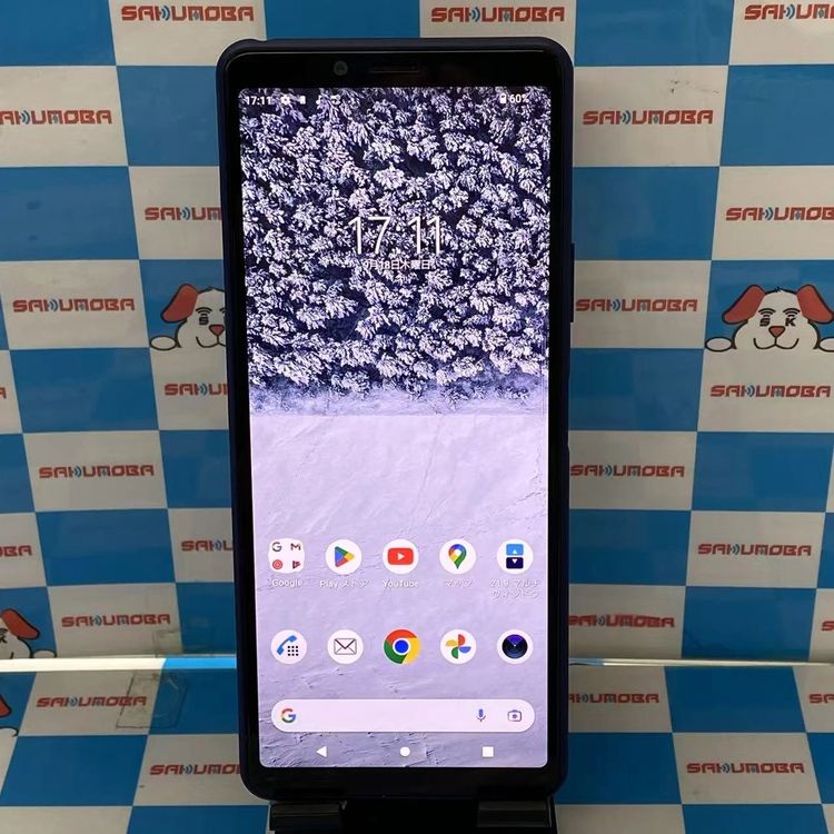 ¨ȯXperia 10 II 64GB ֥롼 SO-41A docomoSIMե꡼