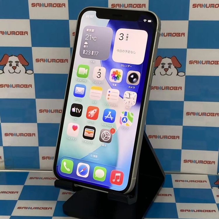 ¨��ȯ����iPhone12 mini 128GB �ۥ磻�� MGDM3J/A AU��SIM�ե꡼