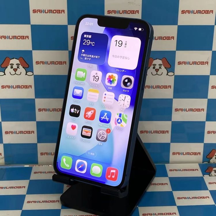 iPhone13 mini 256GB �֥롼 NLJN3J/A SoftBank��SIM�ե꡼����