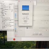 MacBook Air 13 Early2025 Apple M4 10CPU 10GPU 1