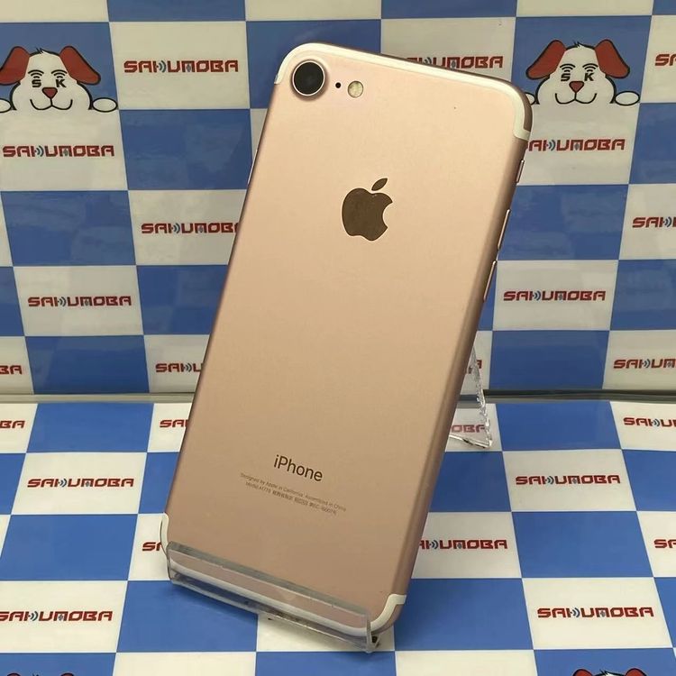 ¨��ȯ����iPhone7 32GB ������������� MNCJ2J/A au��SIM�ե꡼