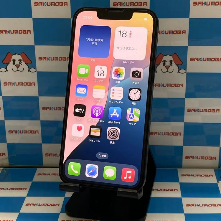 iPhone13 mini 256GB ߥåɥʥ MLJJ3J/A SoftBankSIMե