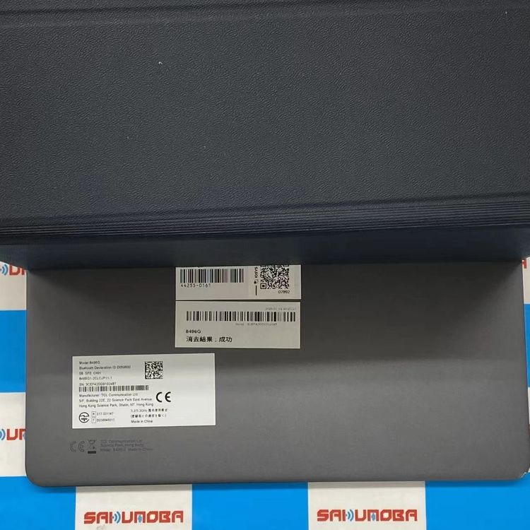 ¨��ȯ����TCL TAB 10 Gen 2 128GB �֥�å� 8496G��������