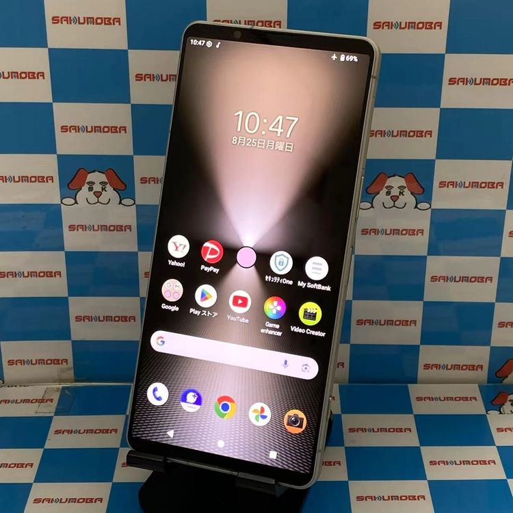 Xperia 1 VI 12GB/256GB ֥å A401SO SoftBankSIMե꡼