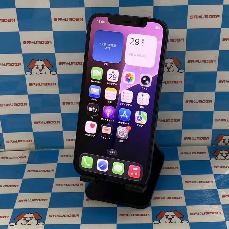 ¨��ȯ����iPhone12 128GB �֥롼 MGHX3J/A SIM�ե꡼