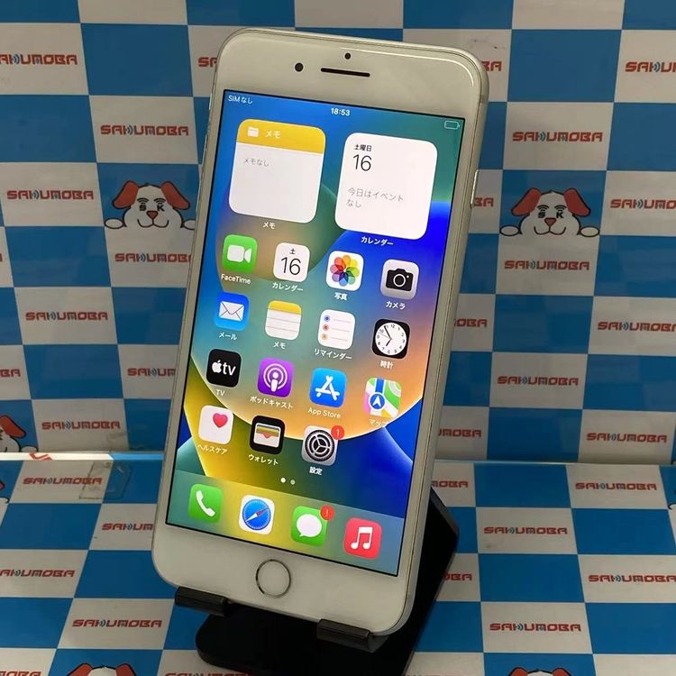 iPhone8 Plus 256GB С MQ9P2J/A SIMå docomo