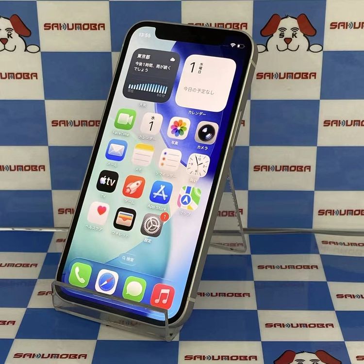 ¨��ȯ����iPhone12 mini 128GB �ۥ磻�� MGDM3J/A AU��SIM�ե꡼