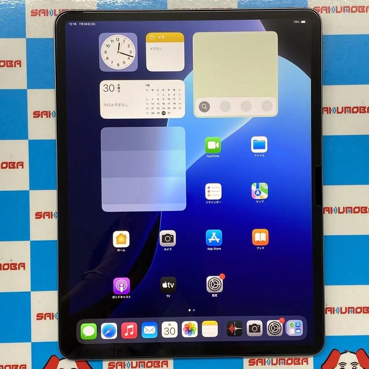 iPad Air 13 6 Wi-Fiǥ 256GB ڡ쥤 MV2D3J/