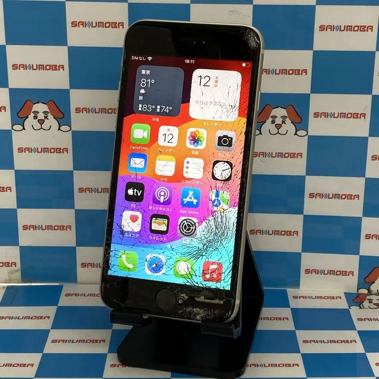 iPhoneSE ��3���� 64GB �������饤�� MMYD3J/A SoftBank��SIM�ե꡼