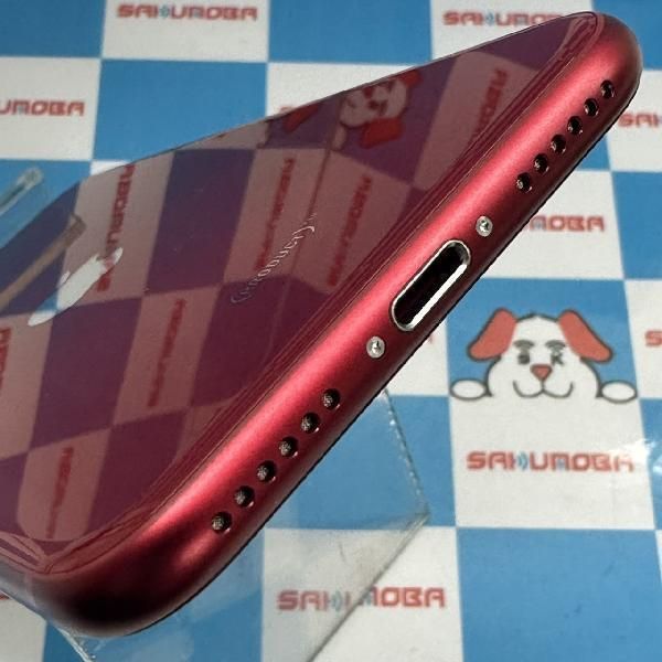 ムスビー｜iPhoneSE 第3世代 64GB docomo版SIMフリー バッテリー99 