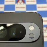 Google Pixel 9 Pro XL 256GB Obsidian GQ57S SIM�ե꡼